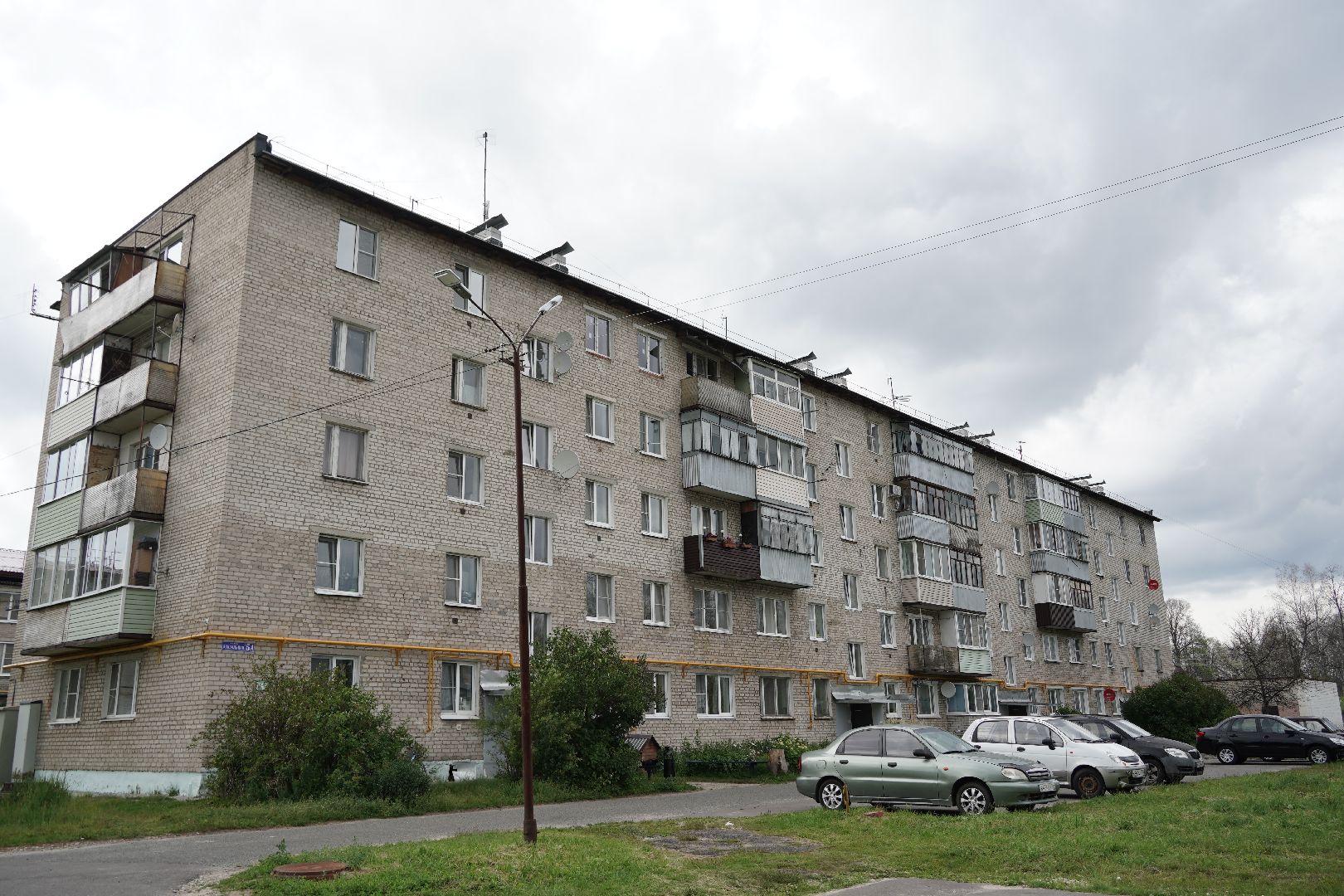 #БольшаяШатура#газификация#Пустоши