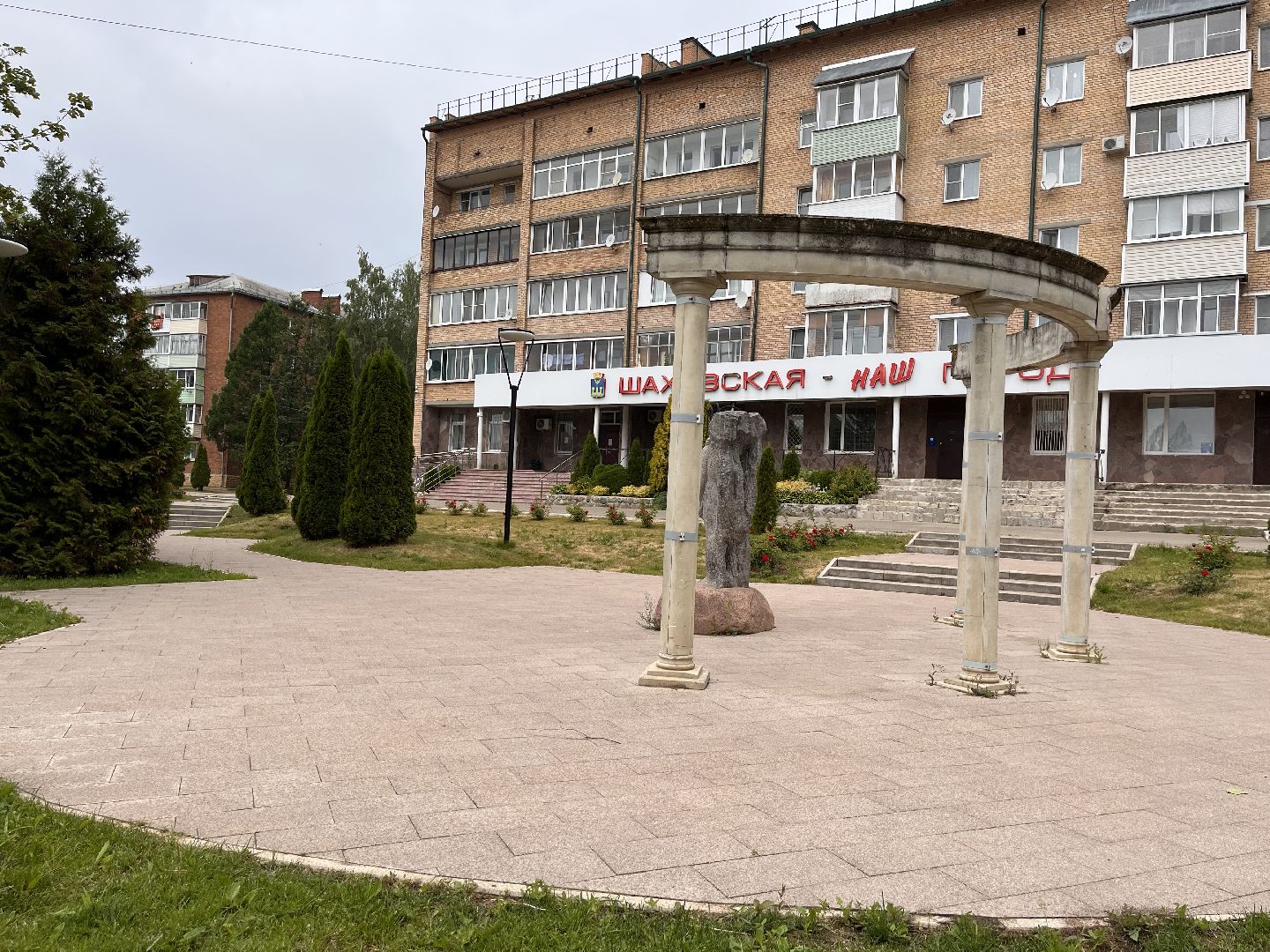 Шаховская, трава, покос, Лера, благоустройство