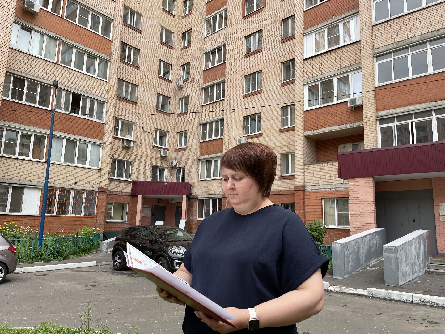 Ипотека, социальная поддержка, воспитатель, жилье