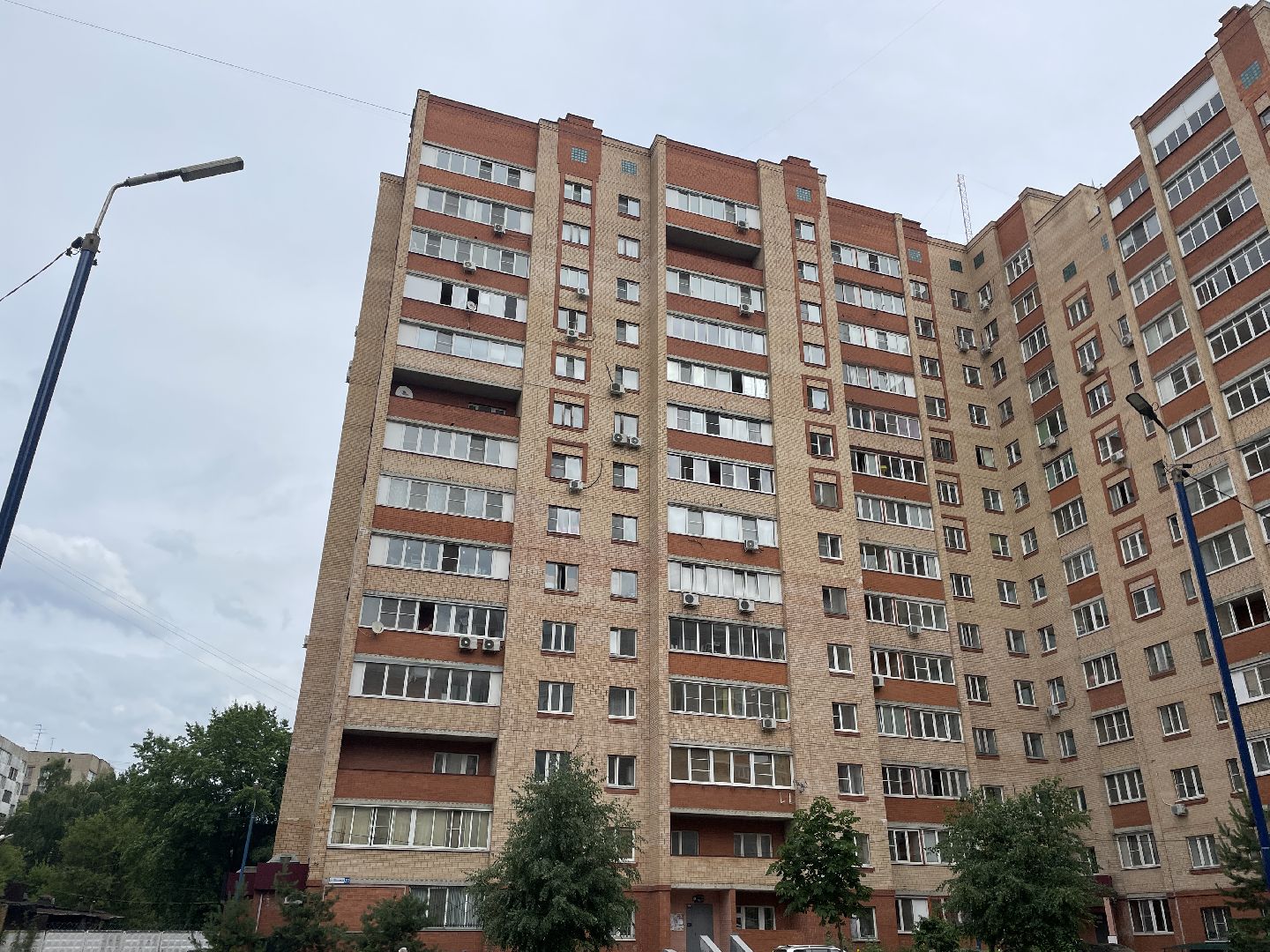 Ипотека, социальная поддержка, воспитатель, жилье