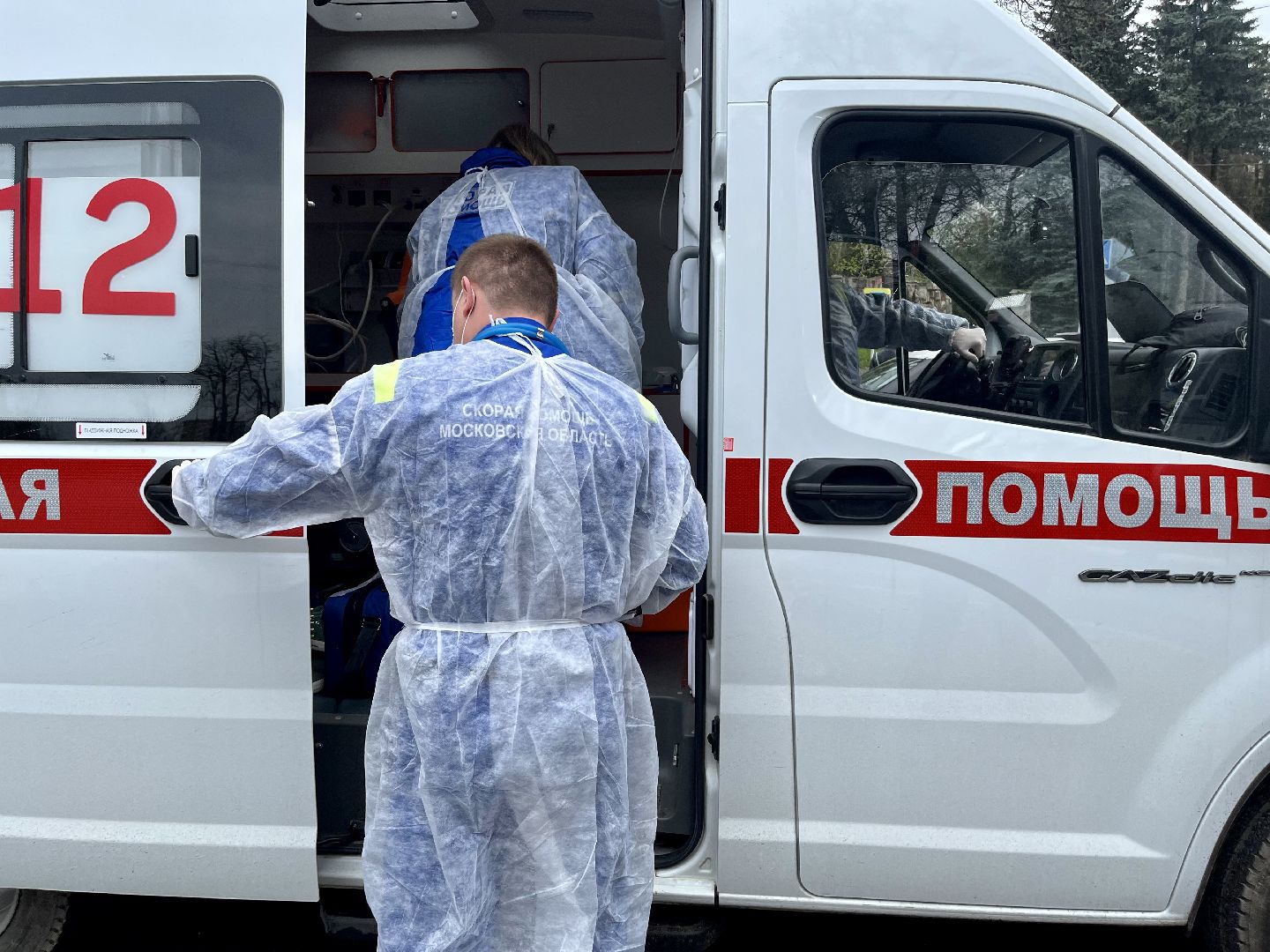 Наро-Фоминск, здравоохранение, медицина,холера, больница, служба 03