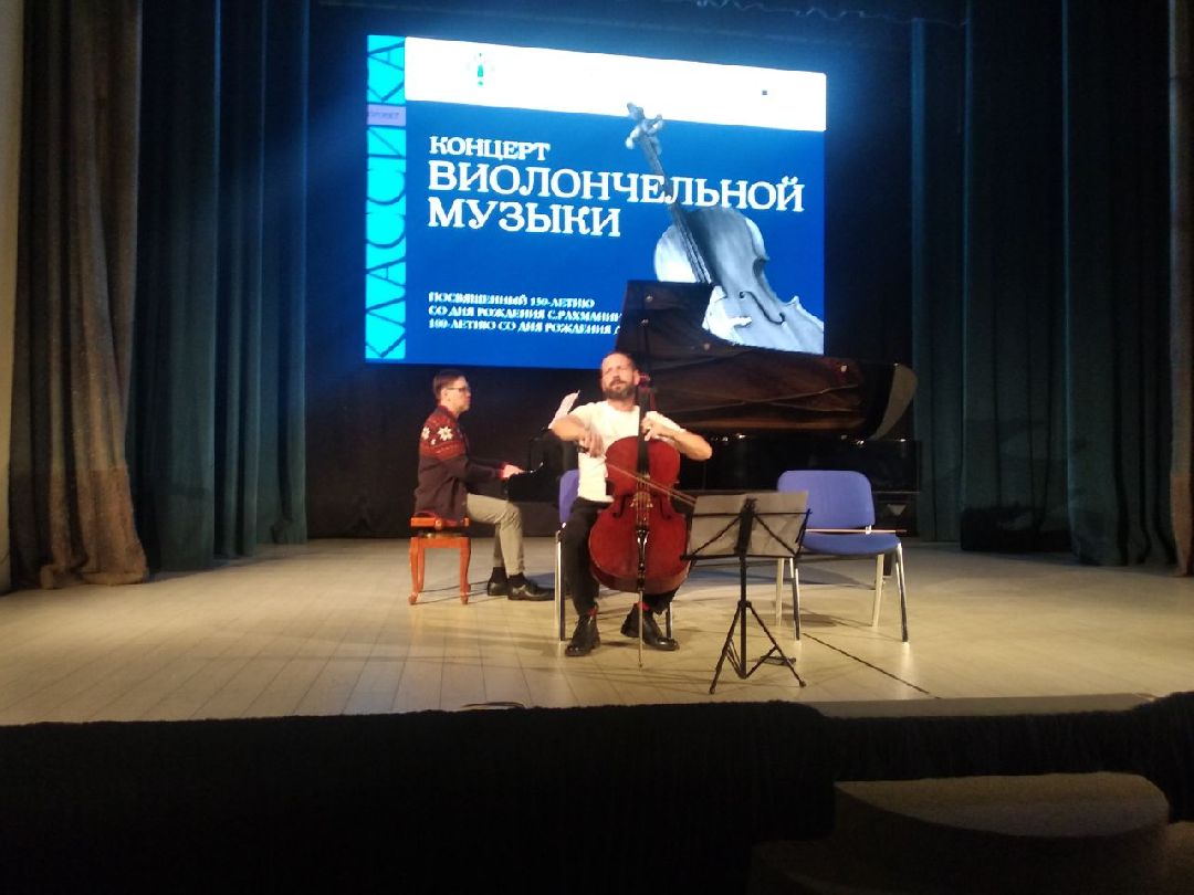 Дмитров, проект «Классика: история и современность», Анна Кошкина