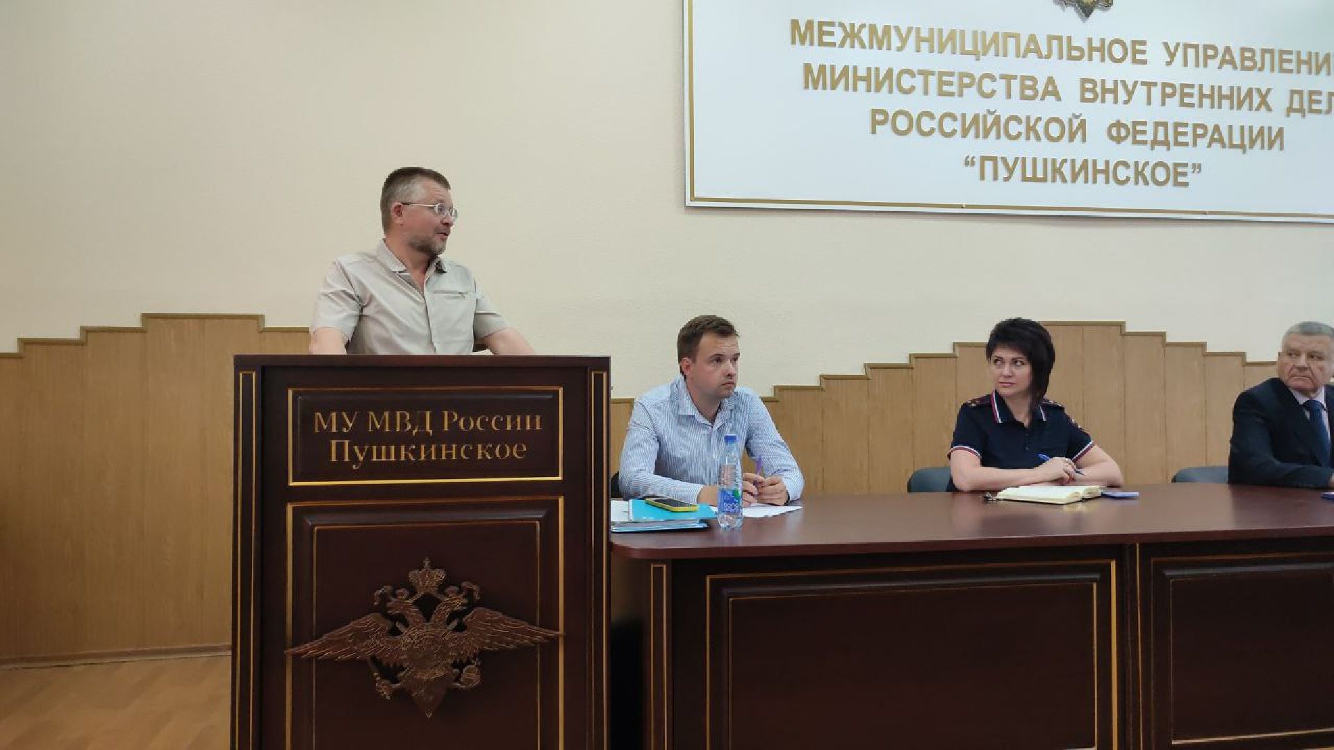 Пушкино, общественный совет, мвд, мвд россии, Пушкинский округ