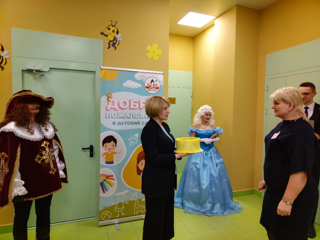 дети, образование, строительство