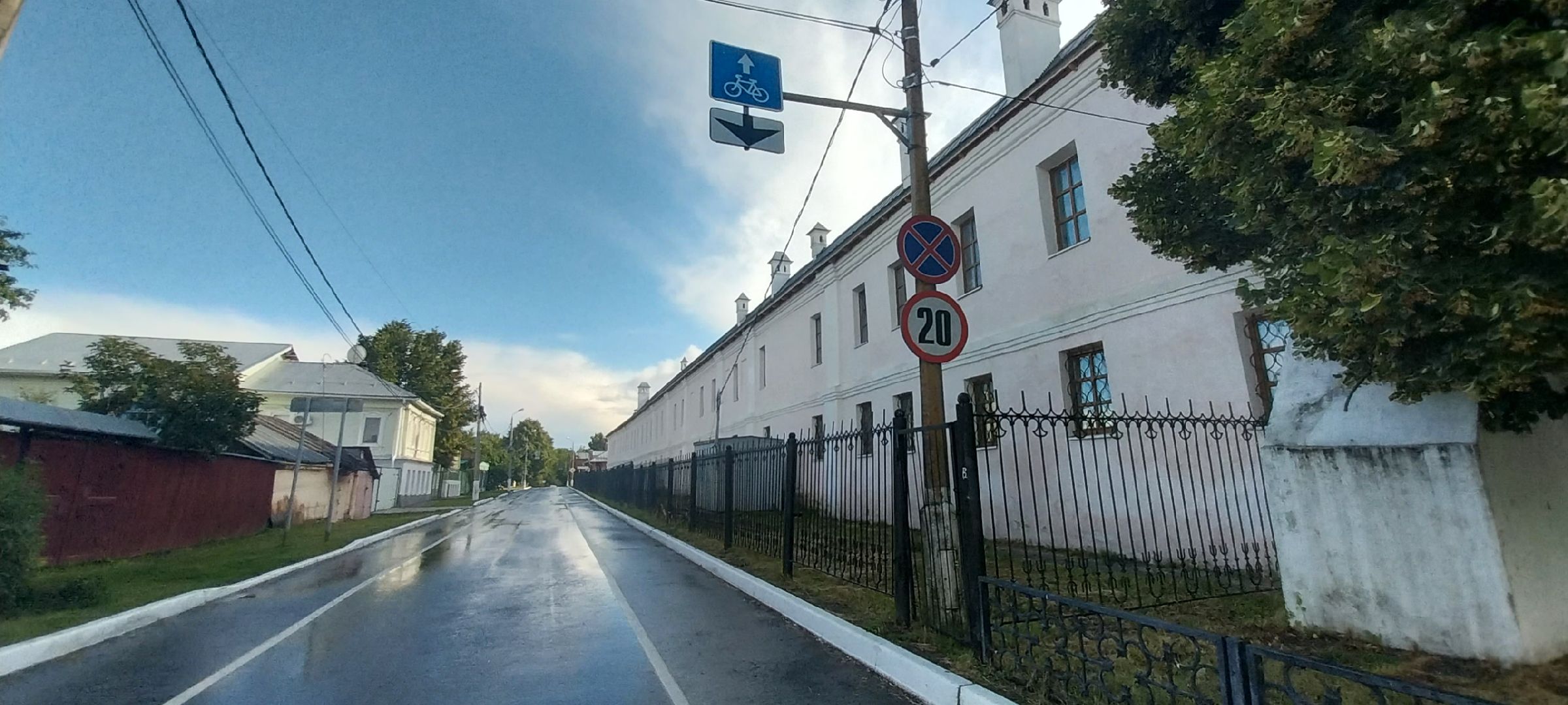 Коломна, туризм, веломаршрут