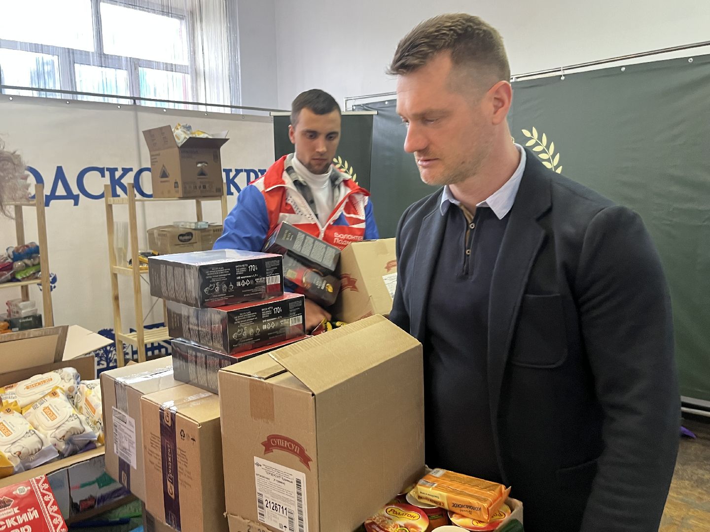 Наро-Фоминск, волонтёры Подмосковья, своих не бросаем, гуманитарная помощь, Наро-Фоминский городской округ, РСМ. КСВО, Комитет семей воинов Отечества