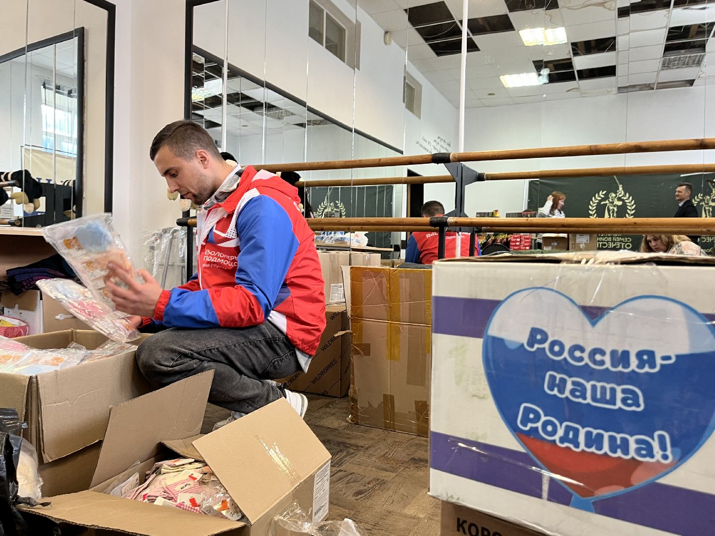Наро-Фоминск, волонтёры Подмосковья, своих не бросаем, гуманитарная помощь, Наро-Фоминский городской округ, РСМ. КСВО, Комитет семей воинов Отечества