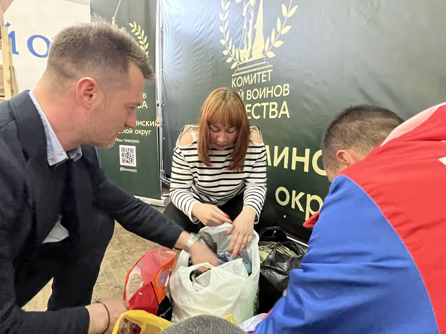 Наро-Фоминск, волонтёры Подмосковья, своих не бросаем, гуманитарная помощь, Наро-Фоминский городской округ, РСМ. КСВО, Комитет семей воинов Отечества