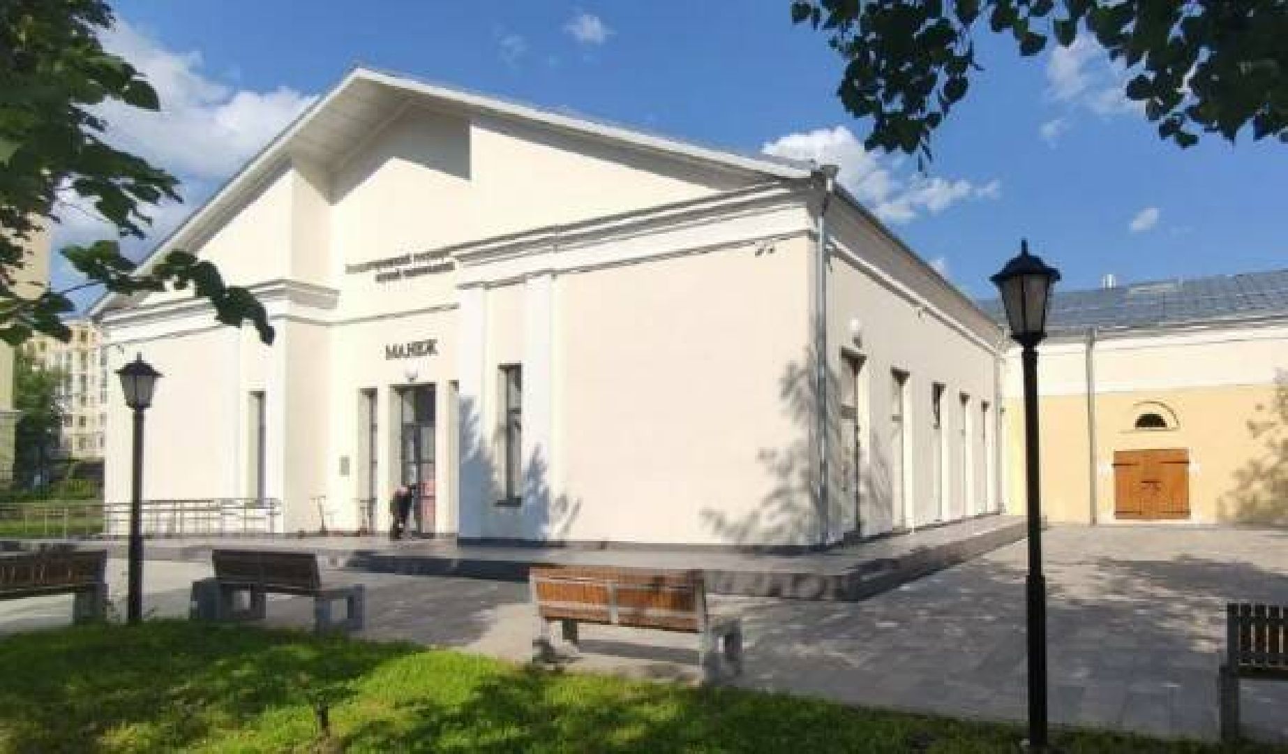 Звенигородский Манеж, выставка