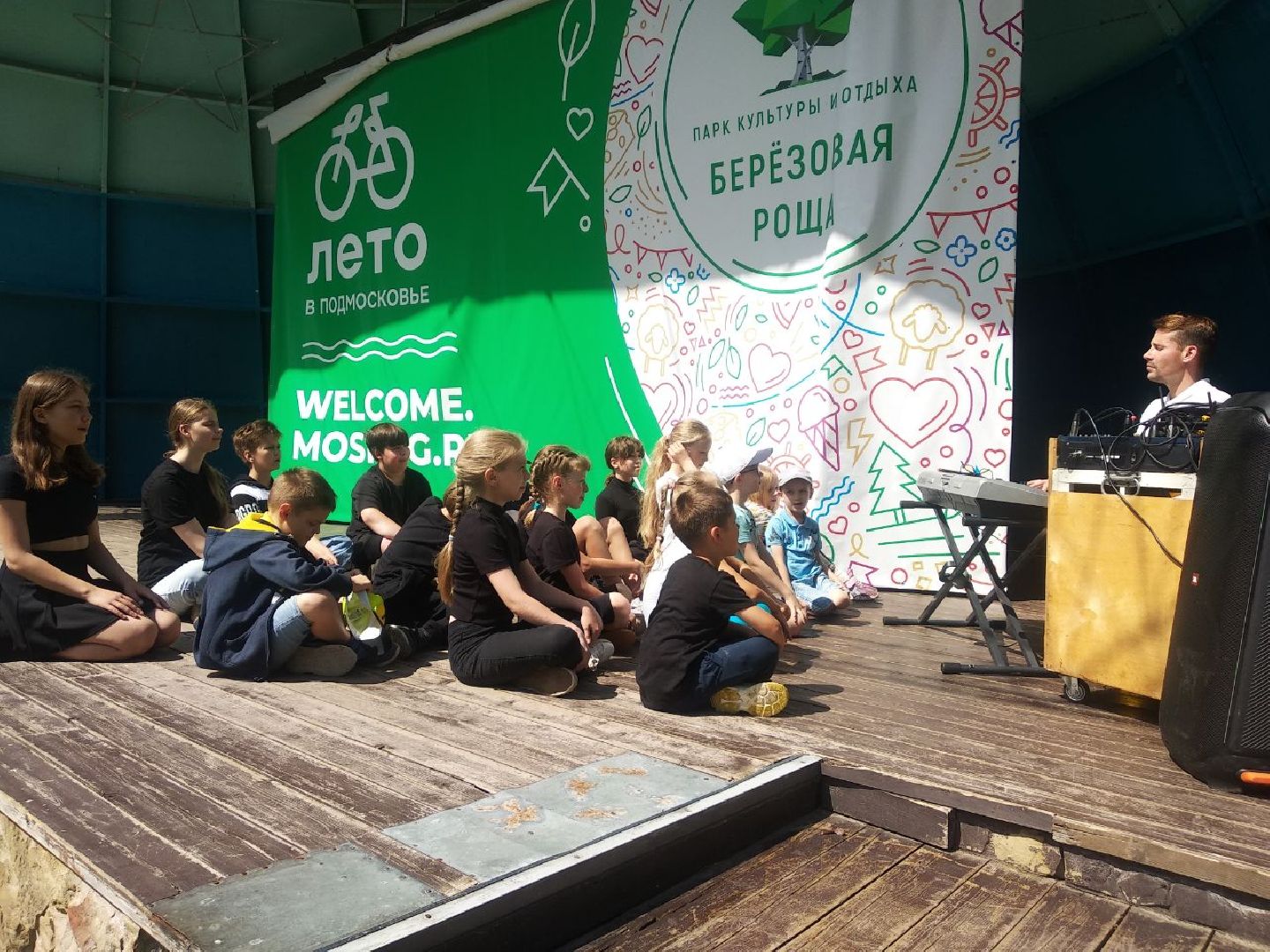 Дмитров, Театр Колесо, Театральная лаборатория