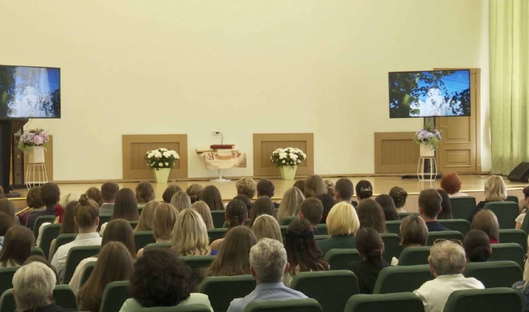 Клин, образование, общество, выпускники