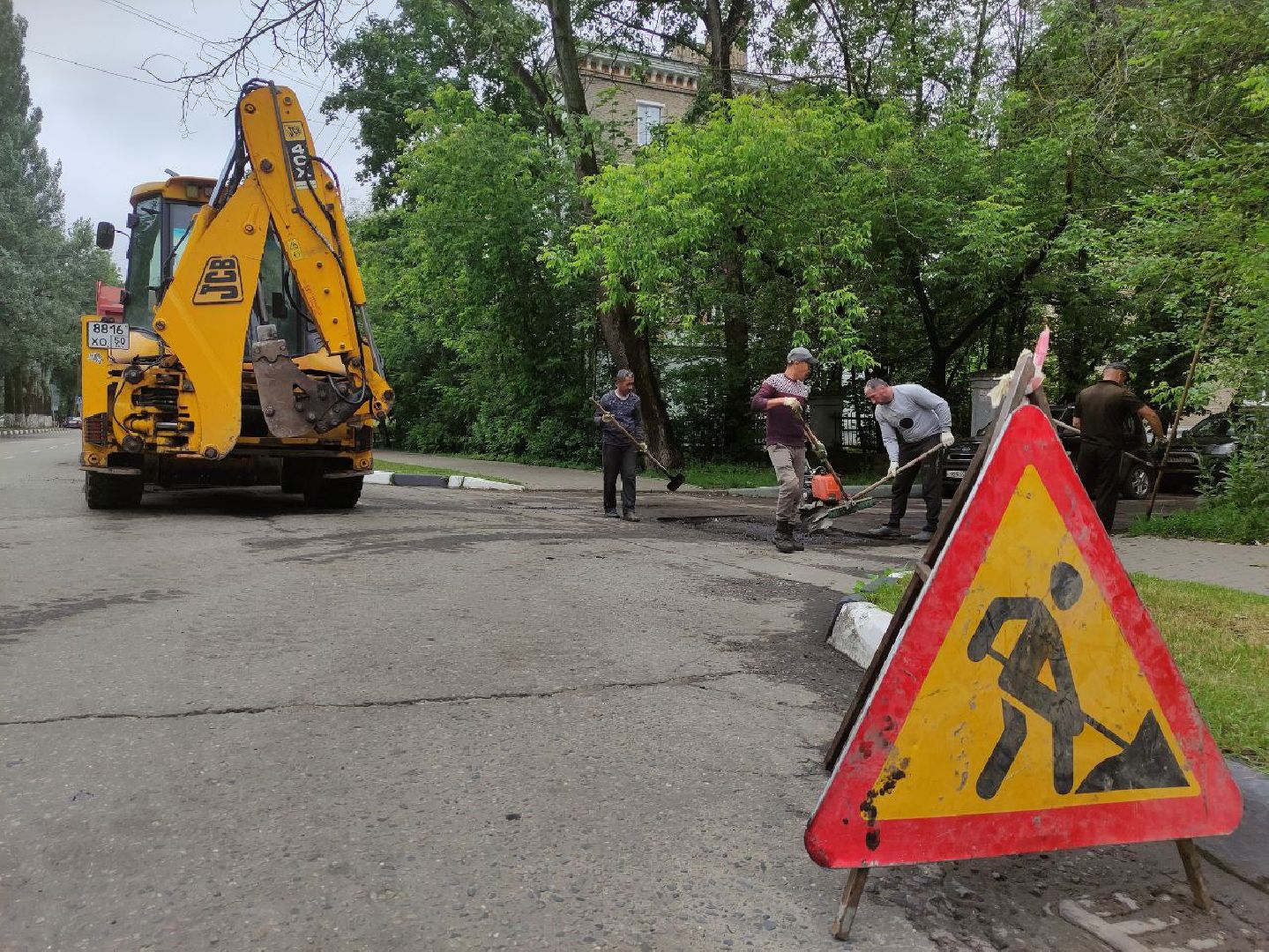 лыткарино, жкх, ямочный ремонт,