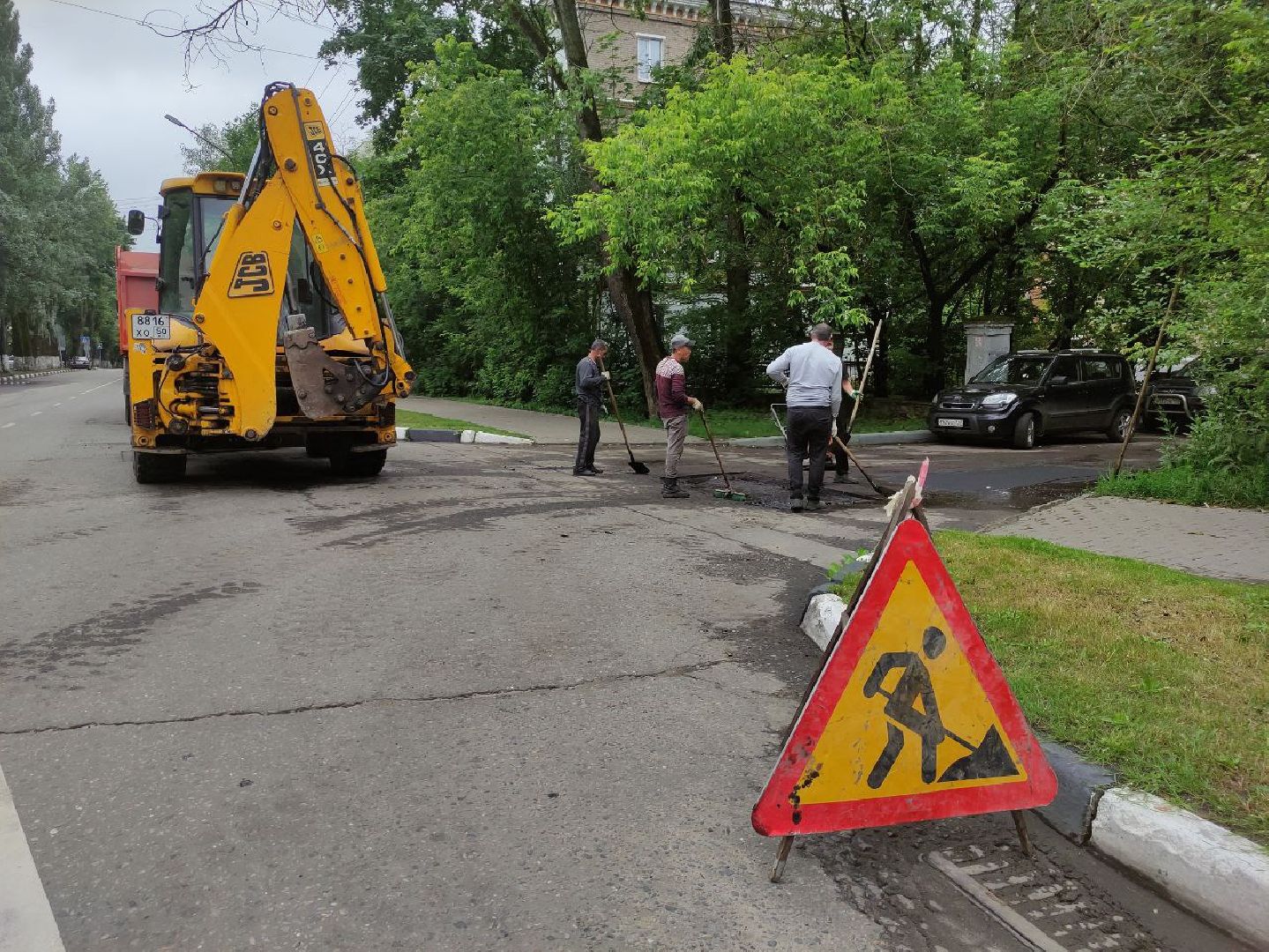 лыткарино, жкх, ямочный ремонт,