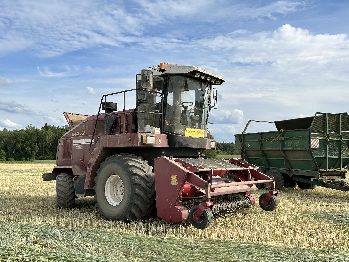 сельское хозяйство, ферма, аренда земли, Щёлково