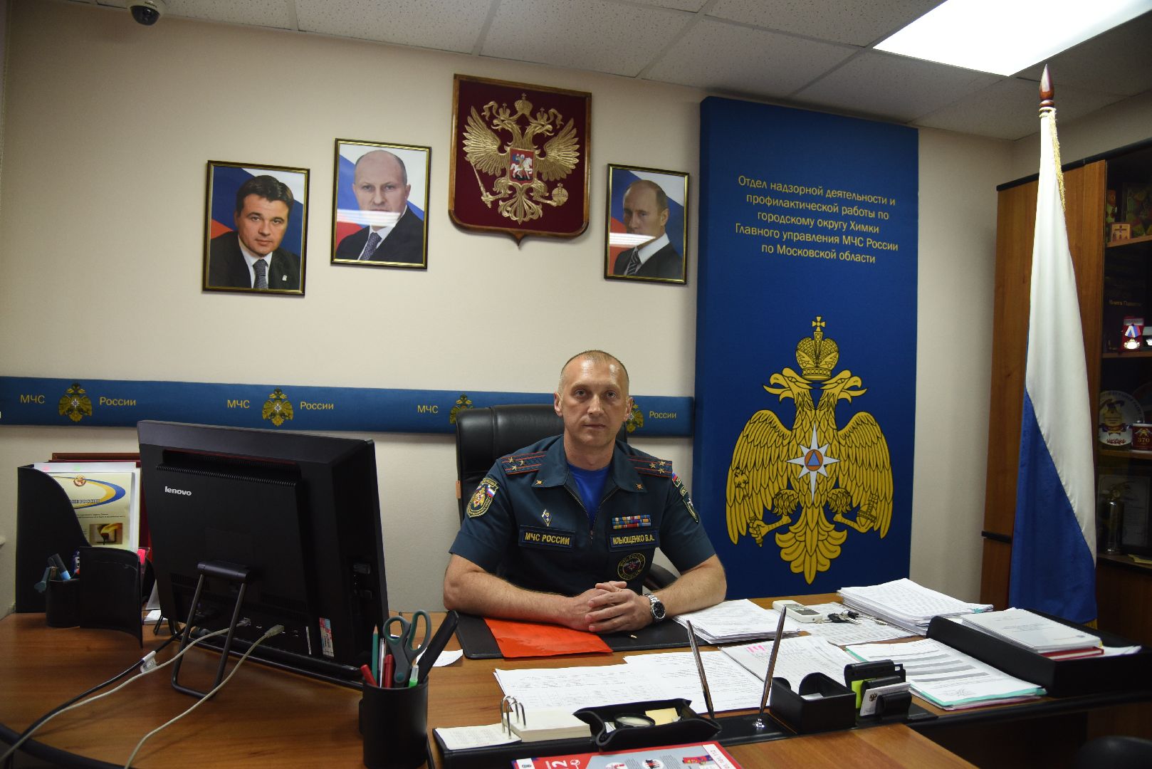 Химки, пожары, причины