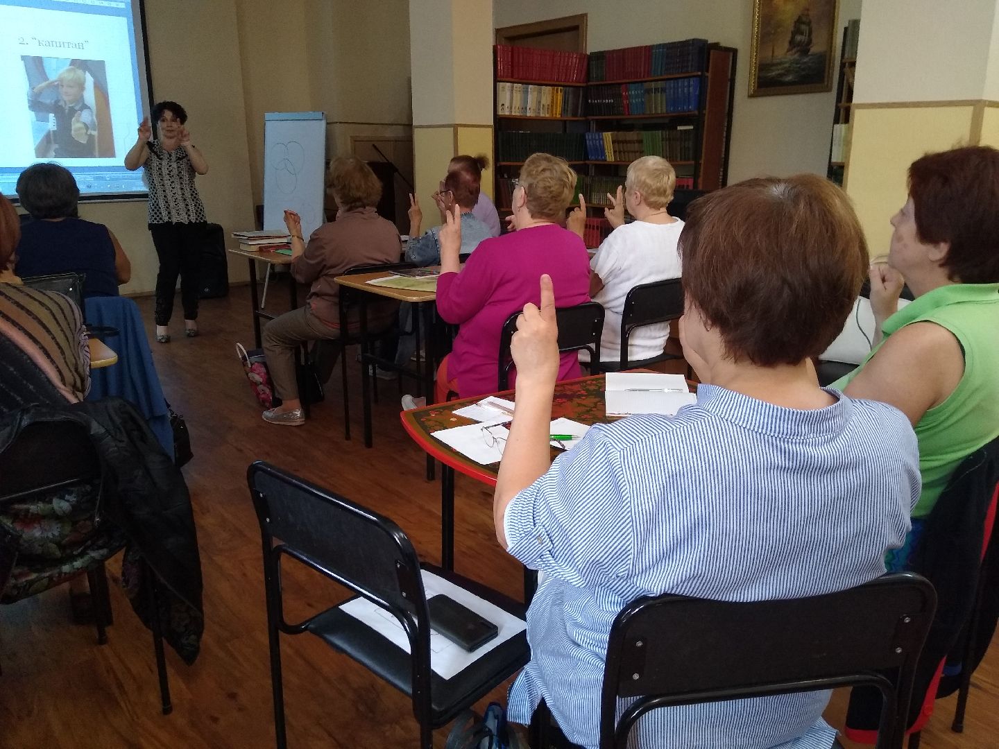 Раменское, активное долголетие, фитнес для мозга