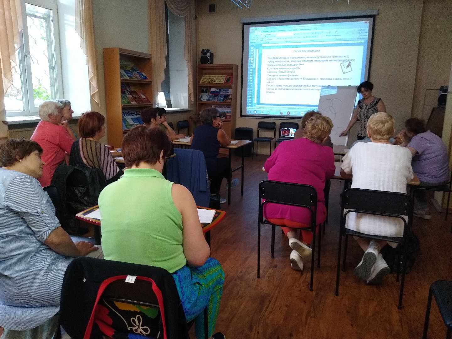 Раменское, активное долголетие, фитнес для мозга