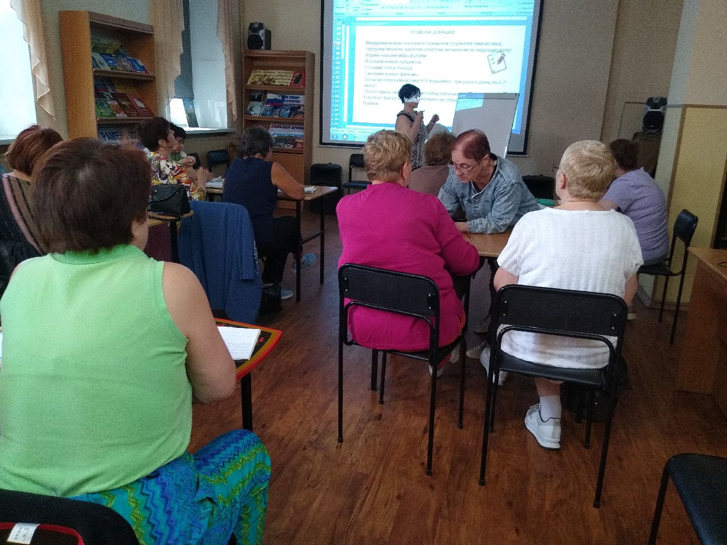 Раменское, активное долголетие, фитнес для мозга