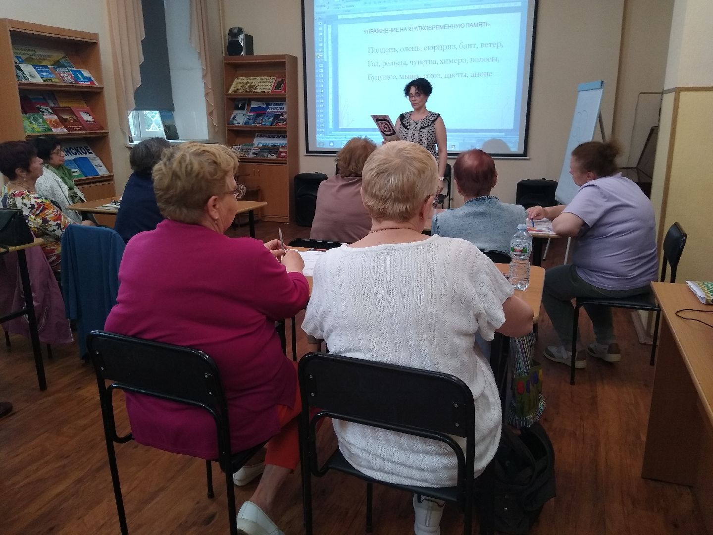 Раменское, активное долголетие, фитнес для мозга