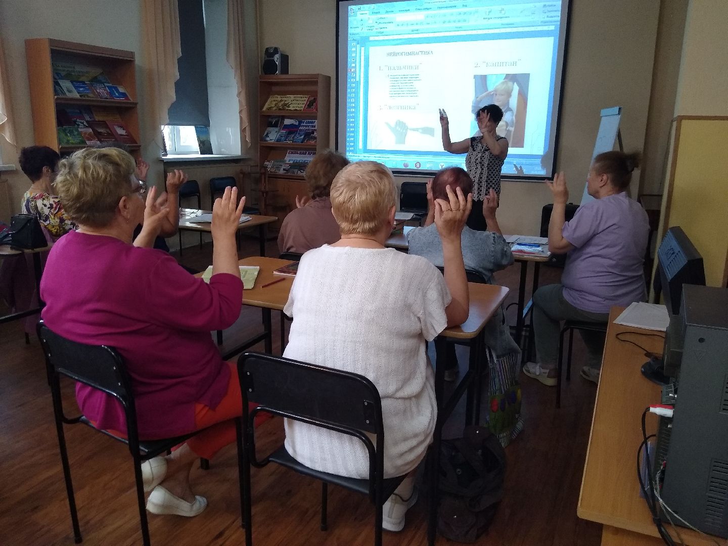 Раменское, активное долголетие, фитнес для мозга