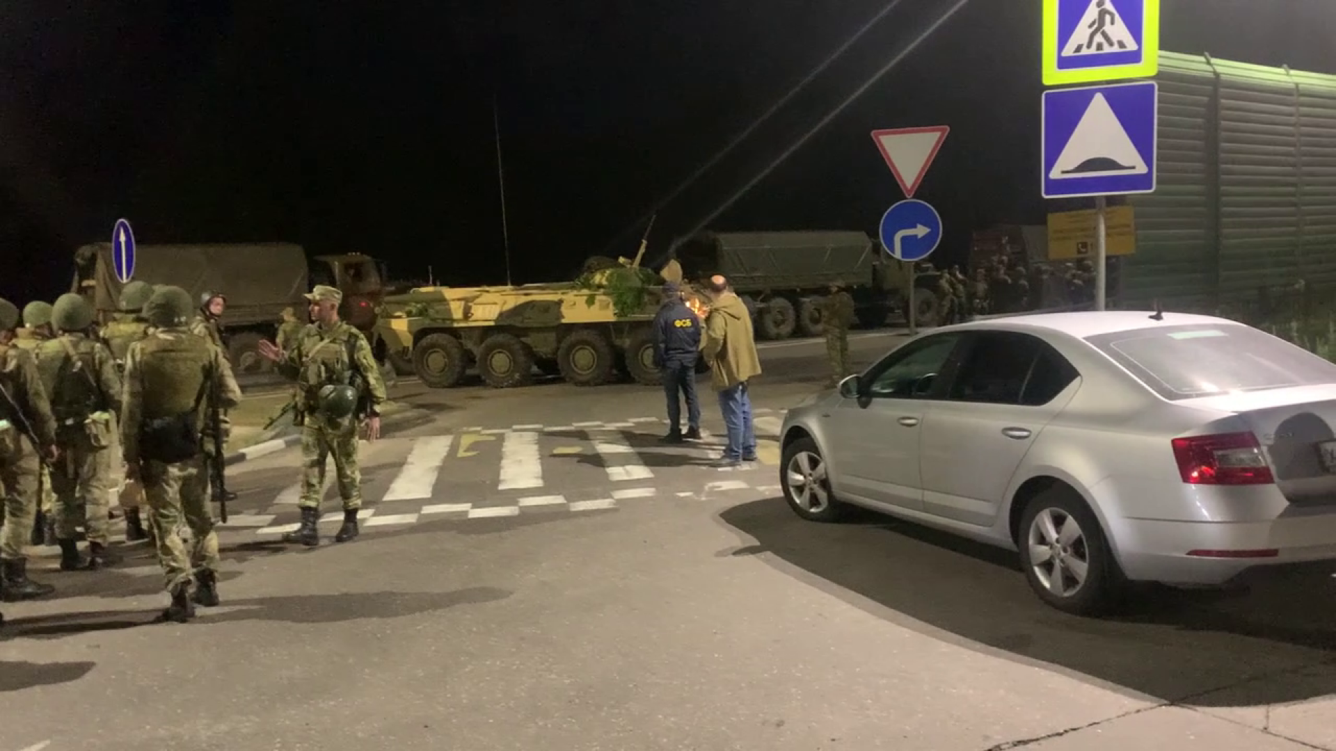 Ступино, КТО, перекрытие дорог