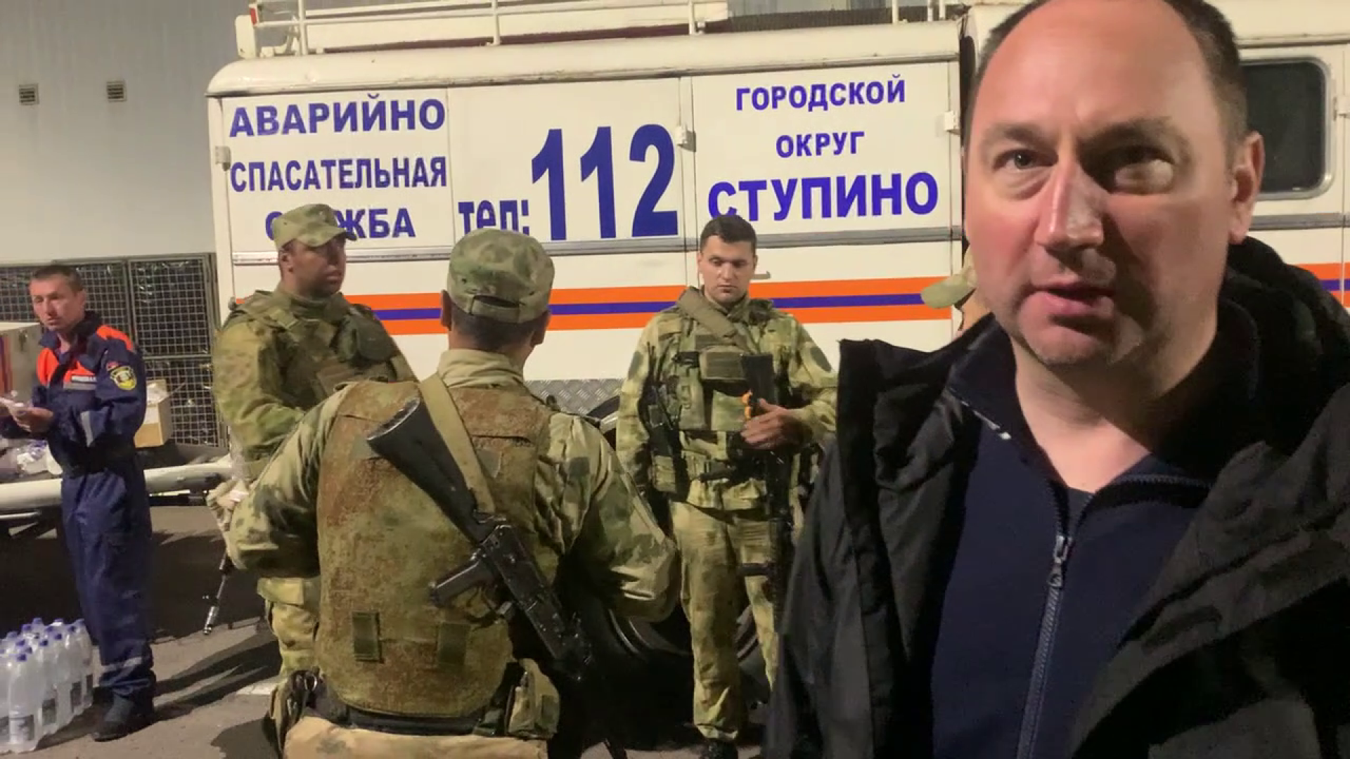 Ступино, КТО, перекрытие дорог