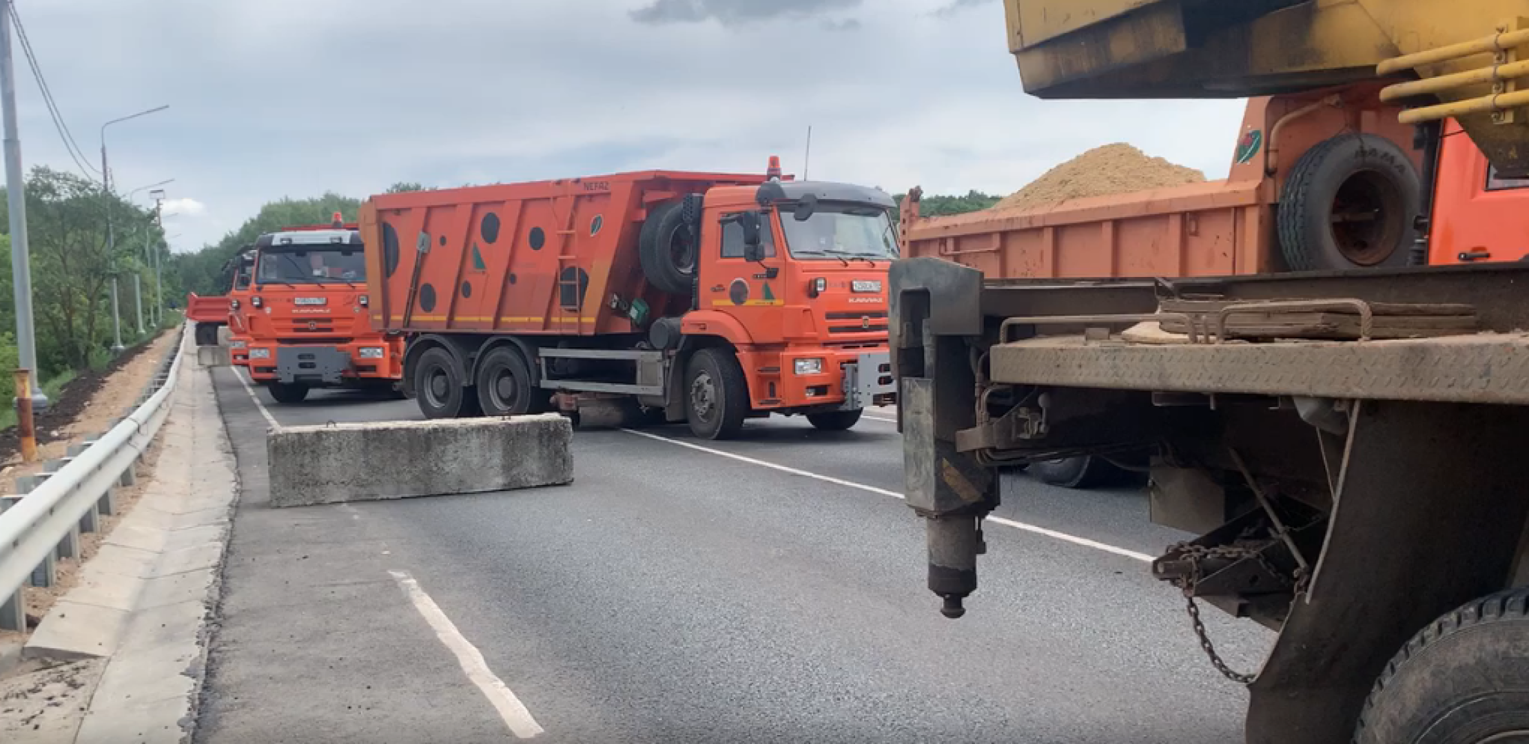 Ступино, КТО, СВО, блокировка дорог