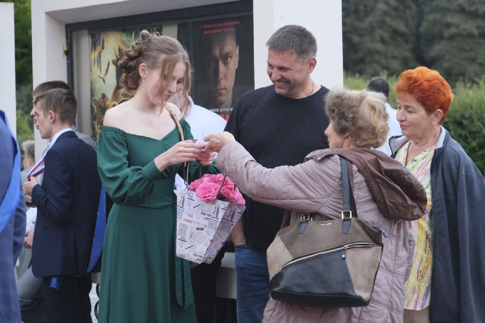 Пущино, образование, выпускной