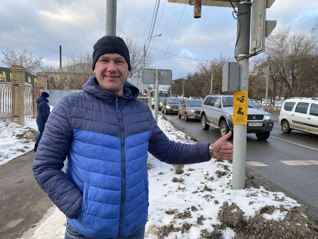 Безопасность, дети, дорога