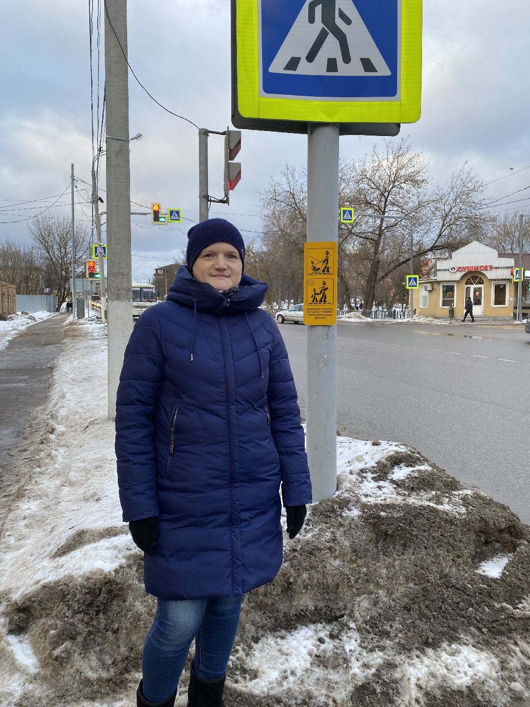 Безопасность, дети, дорога