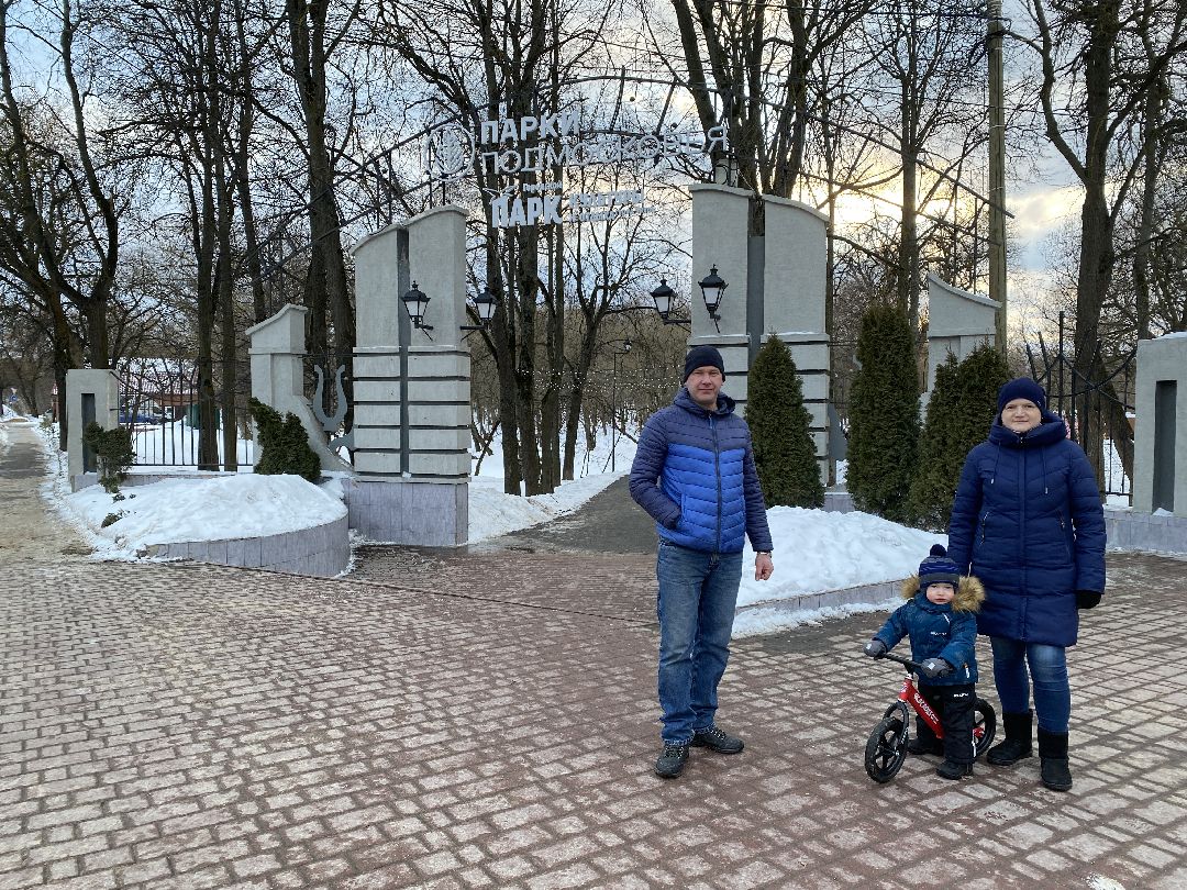 Безопасность, дети, дорога