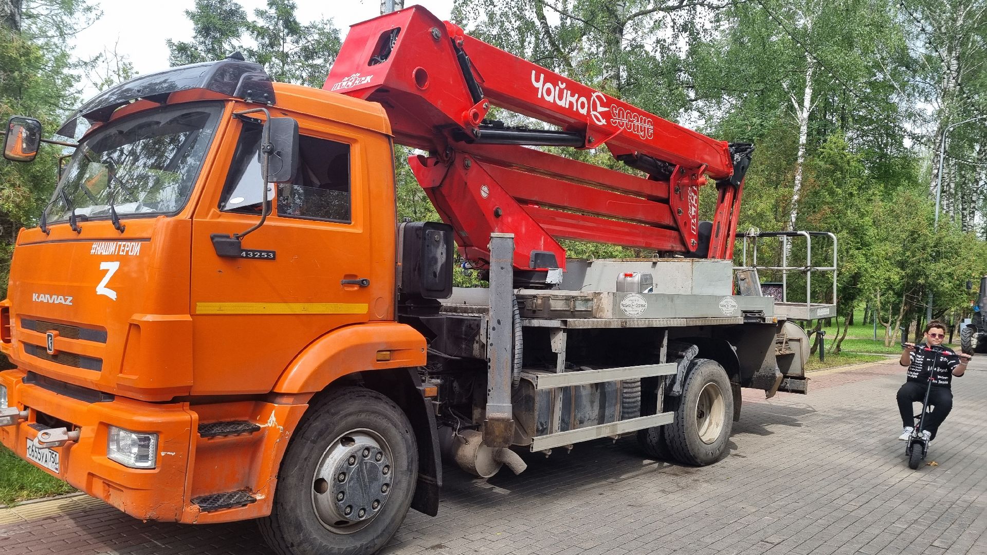 Подмосковье, Ивантеевка, благоустройство, Парки Подмосковья