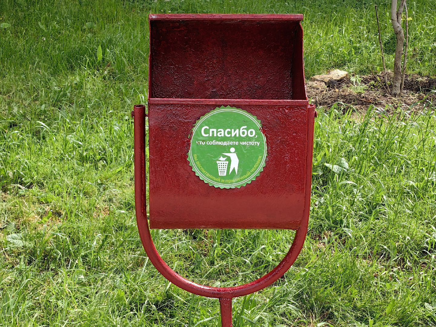 Урны, уборка, покраска, благоустройство