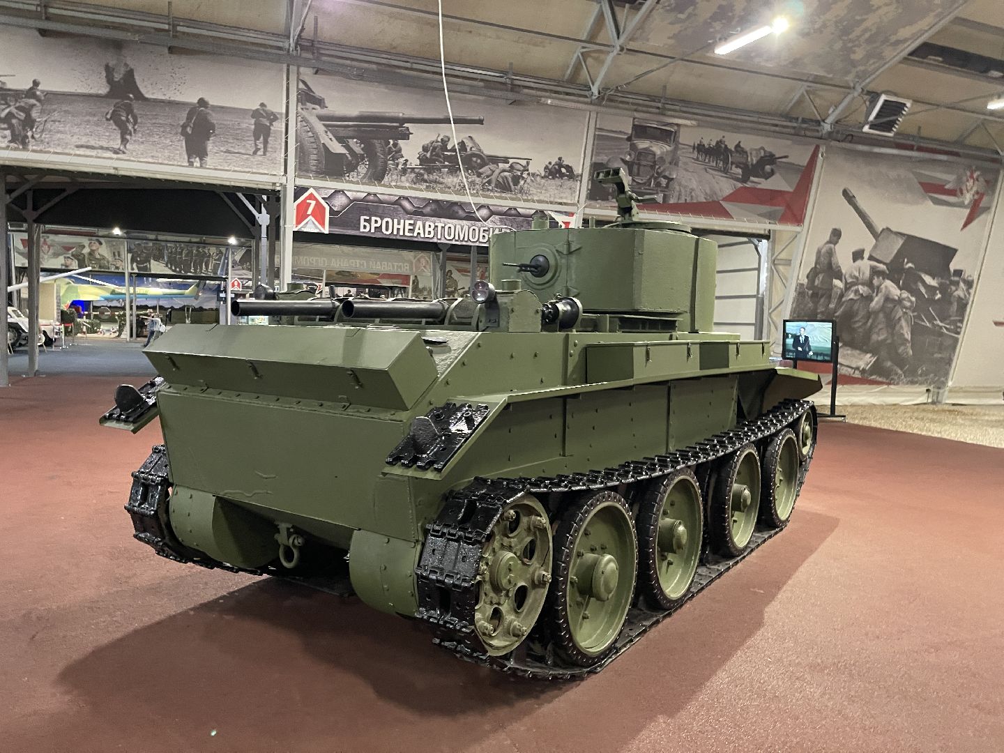 Одинцово, Кубинка, патриот, парк, музей, экспозиция,