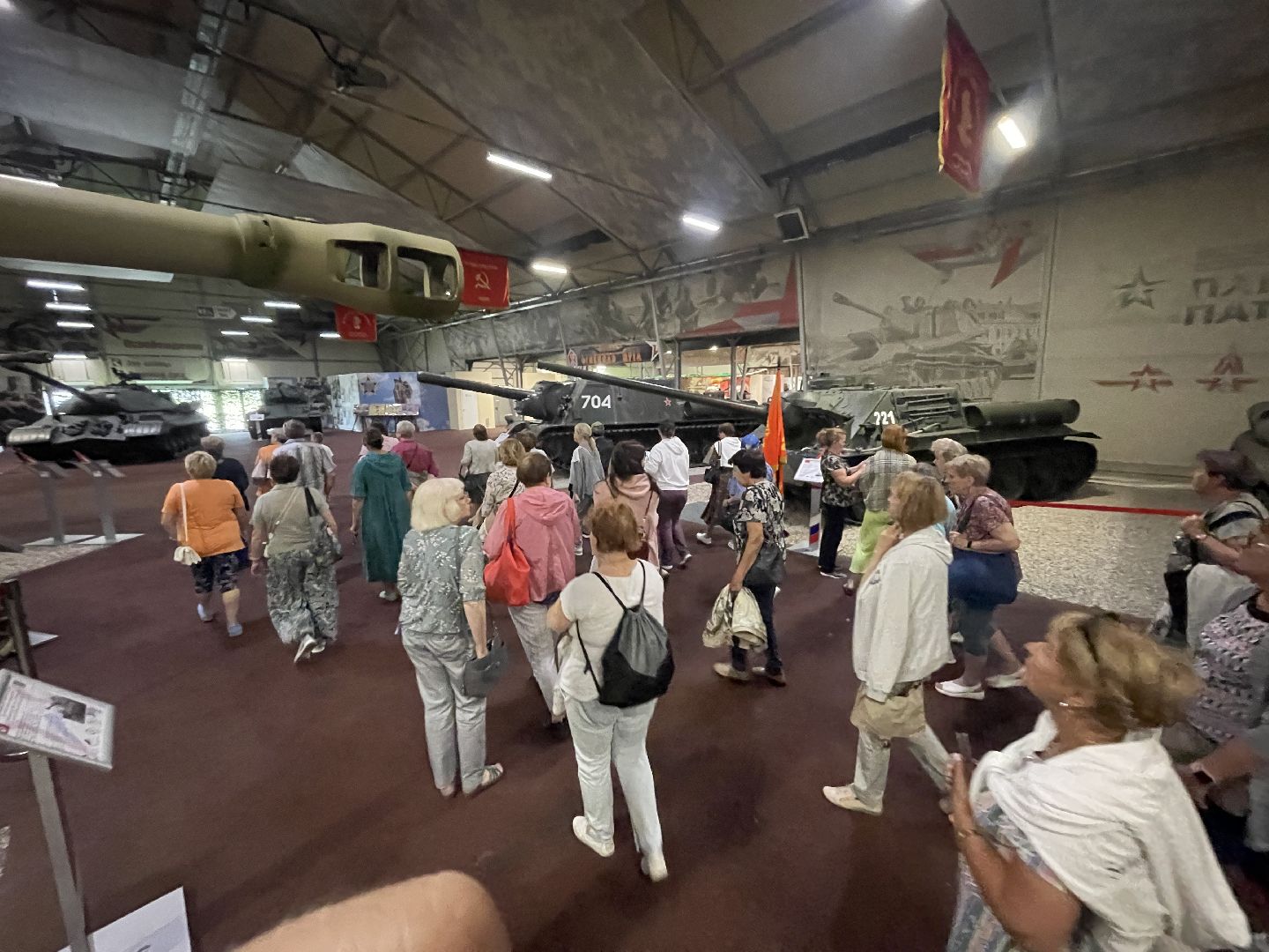 Одинцово, Кубинка, патриот, парк, музей, экспозиция,