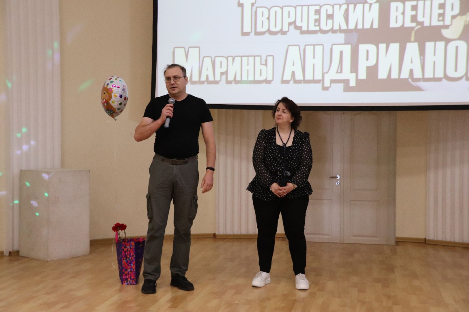 поэзия; проза; таланты; юмор; юбилей