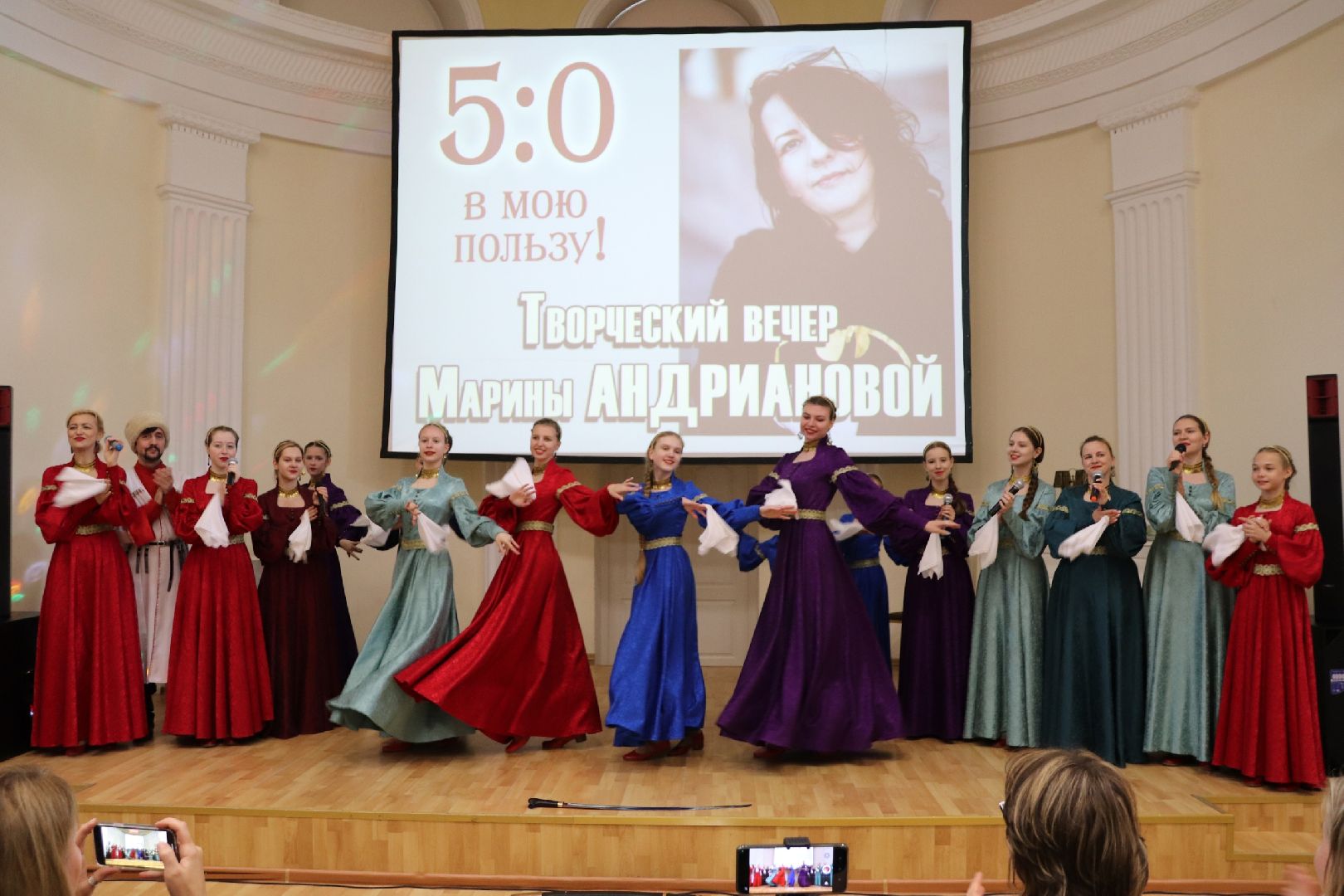 поэзия; проза; таланты; юмор; юбилей