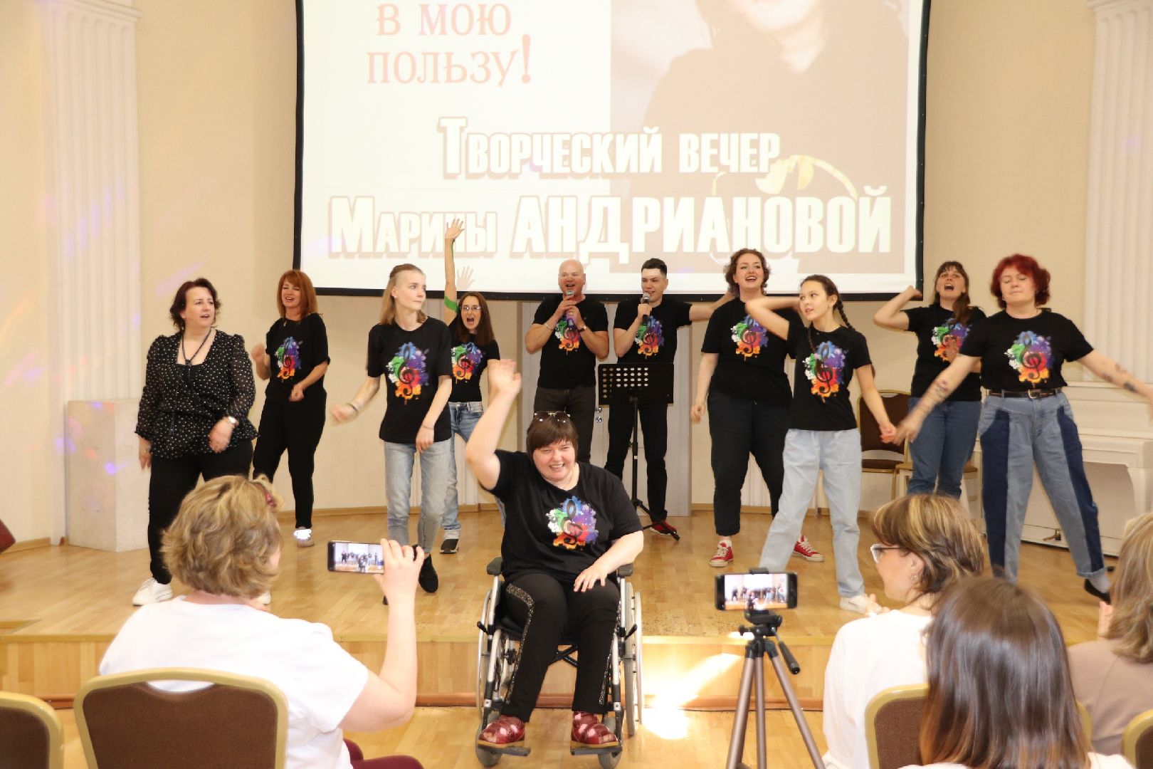 поэзия; проза; таланты; юмор; юбилей