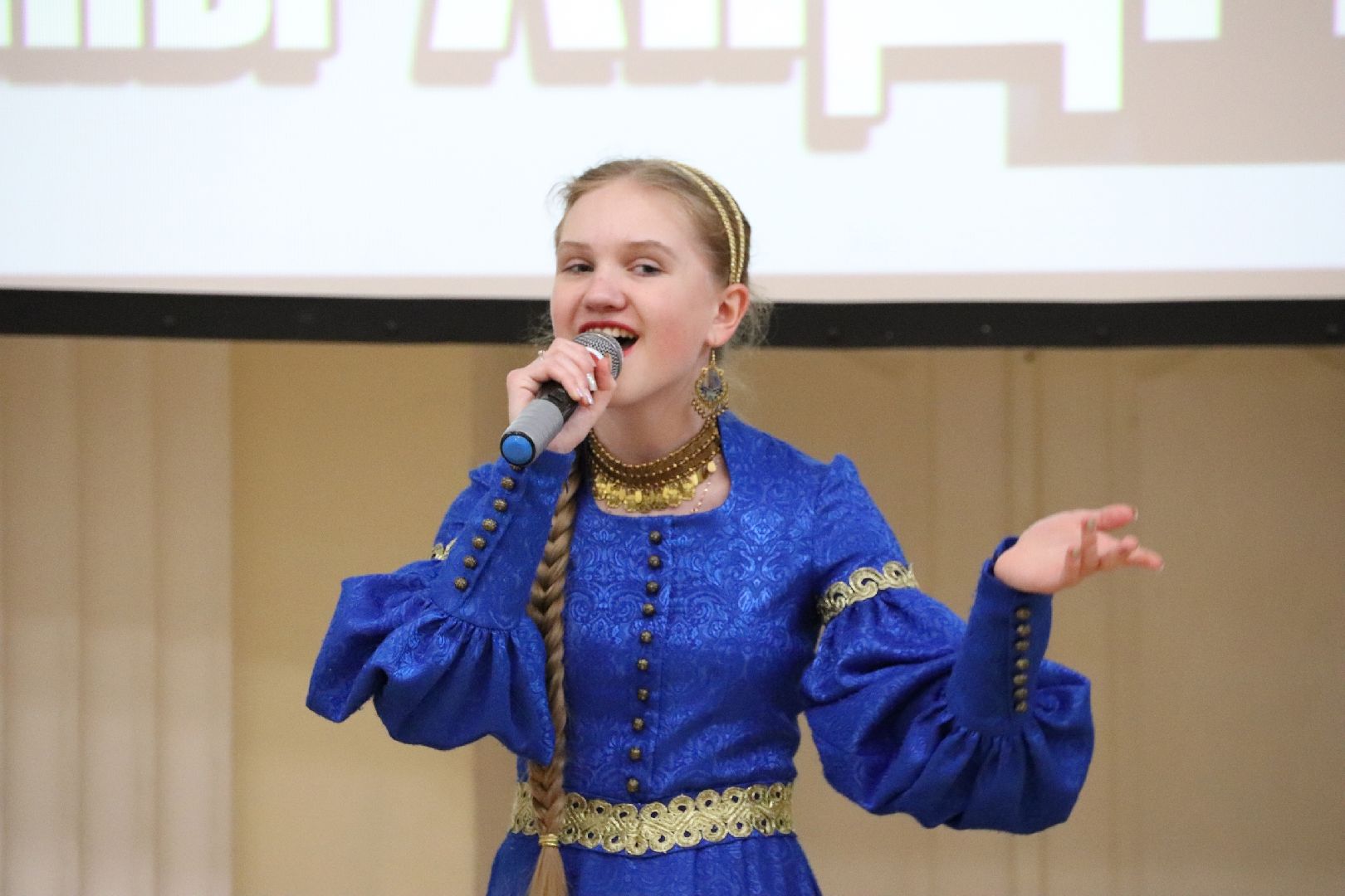 поэзия; проза; таланты; юмор; юбилей