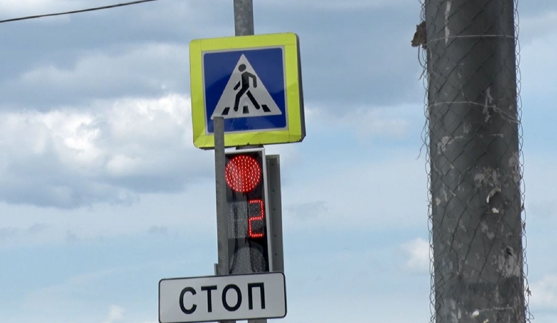 Клин, транспорт, дороги, перемены