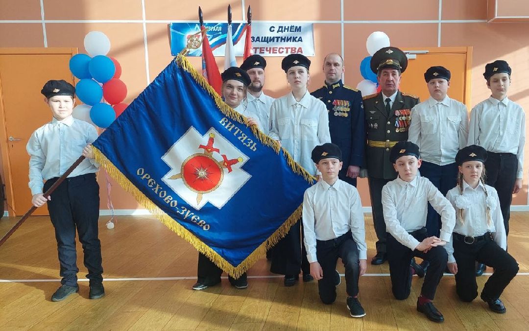 Общество, Военная-патриотика