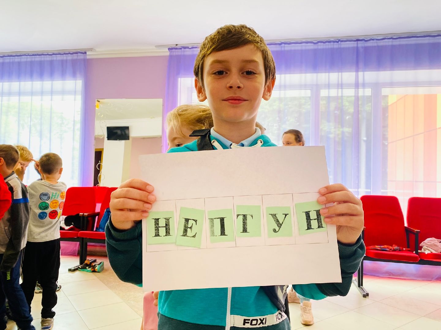 Домодедово, День Нептуна, детский лагерь, прикольный лагерь, дневной лагерь, СДК Константиновский