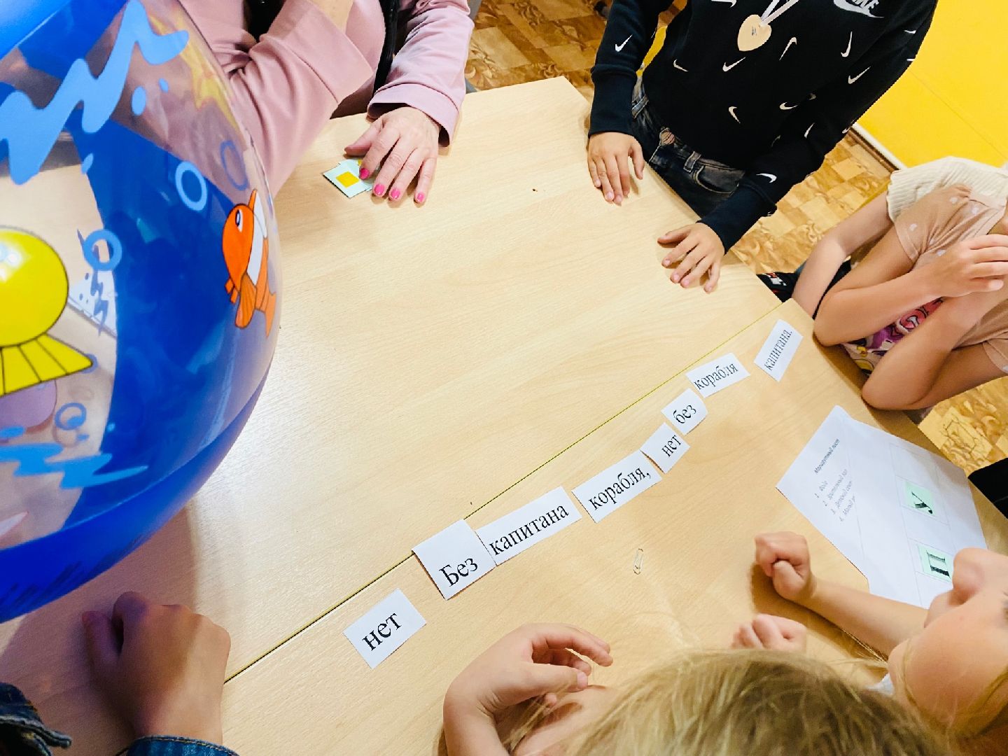 Домодедово, День Нептуна, детский лагерь, прикольный лагерь, дневной лагерь, СДК Константиновский