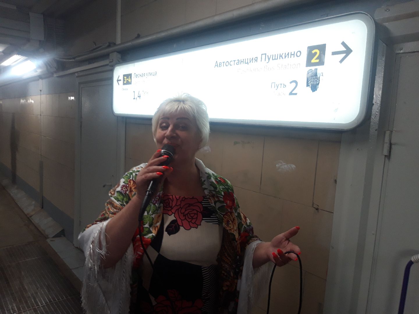 концерт, доброе дело,