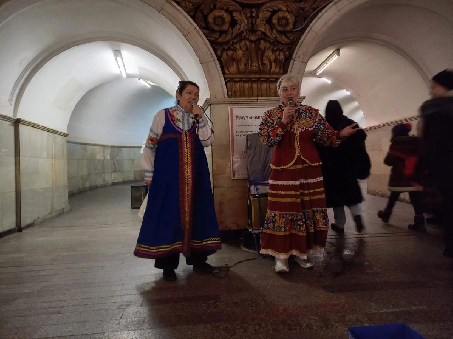 концерт, доброе дело,