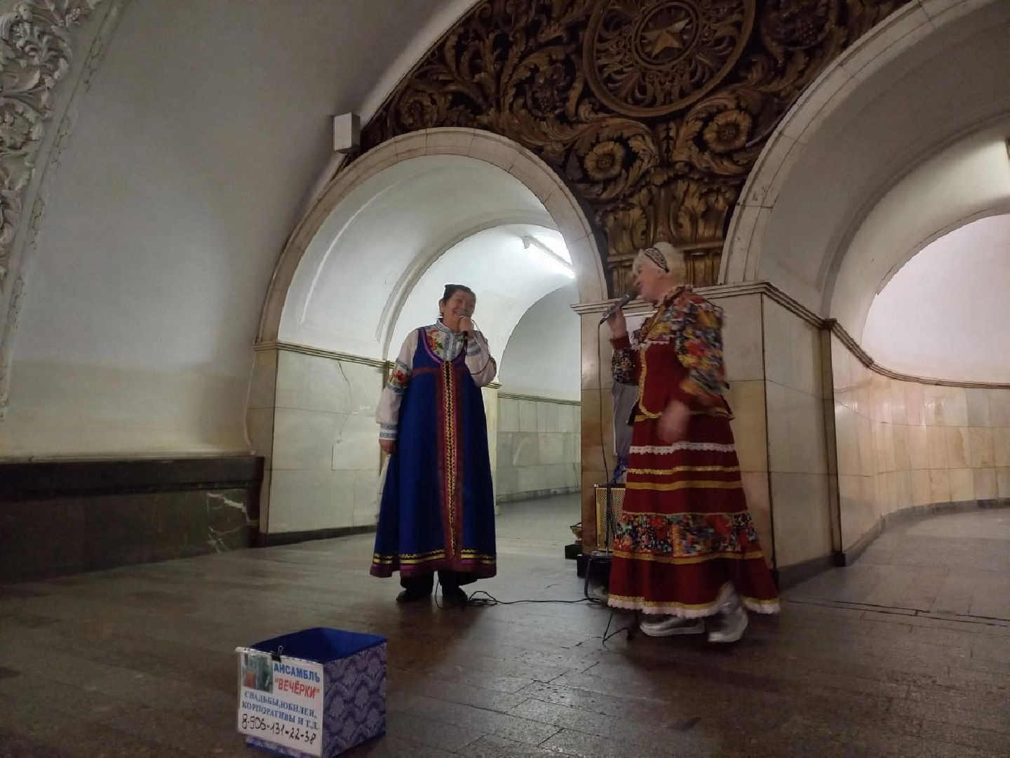 концерт, доброе дело,