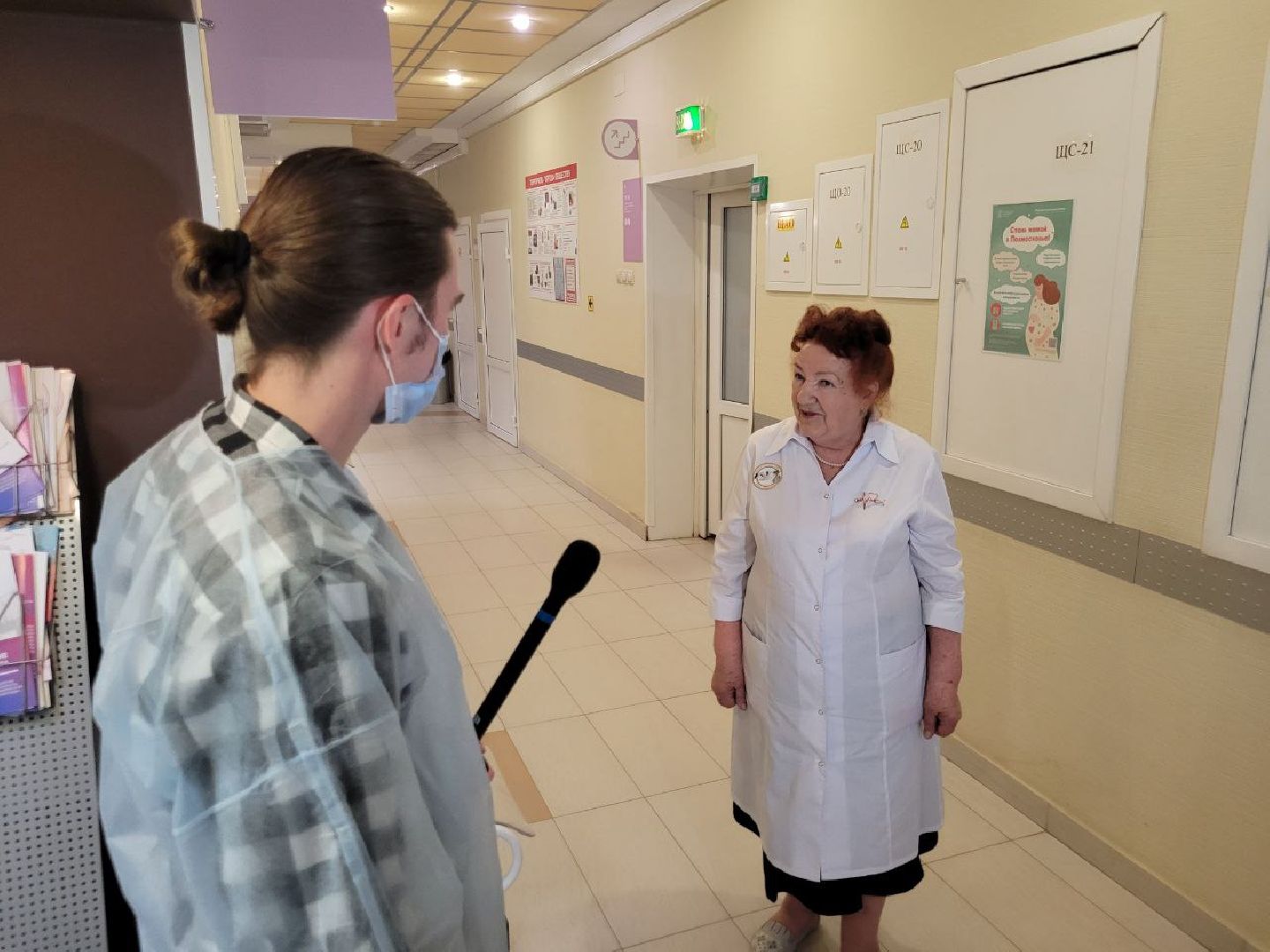 акушерство; ВПЦ; видное; профессия