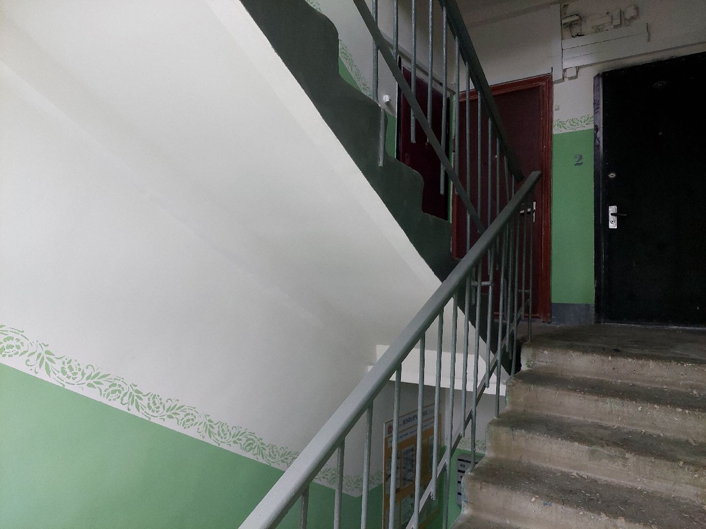 ЖКХ, ремонт подъездов