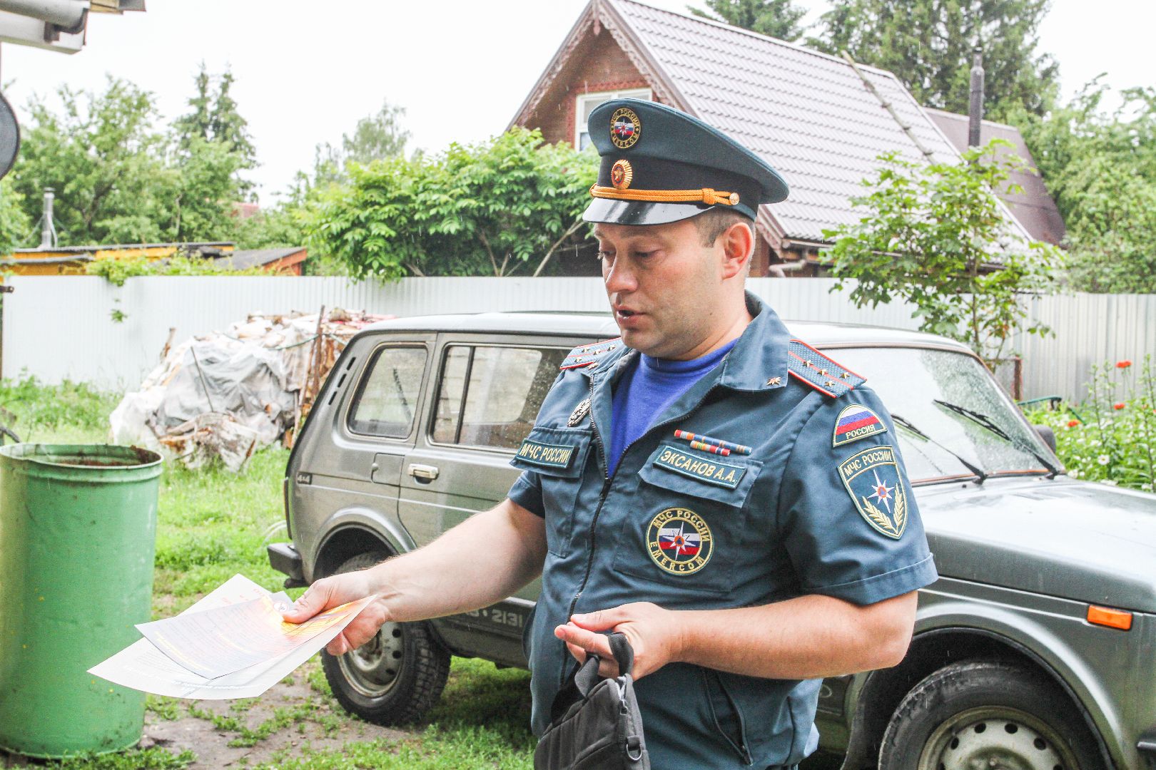 #Шатура#профилактика#ОНД#