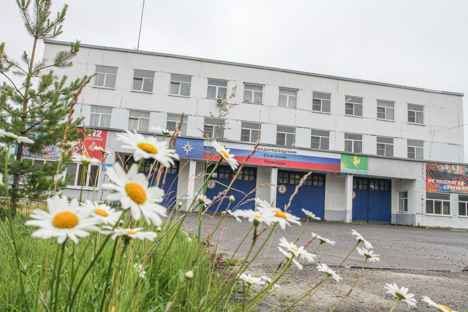 #Шатура#профилактика#ОНД#